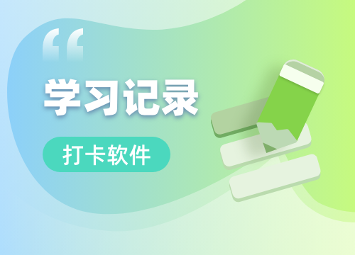 成都app開發公司:個人開發APP可以上···