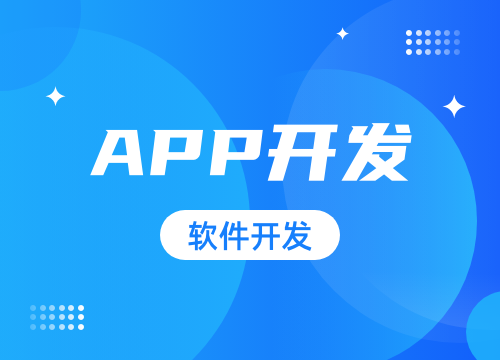 沉浸式游戲多元化平臺系統分析