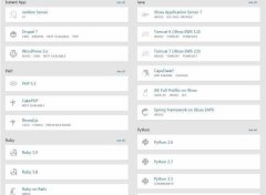 APP開發要做什么樣的準備-成都APP開···