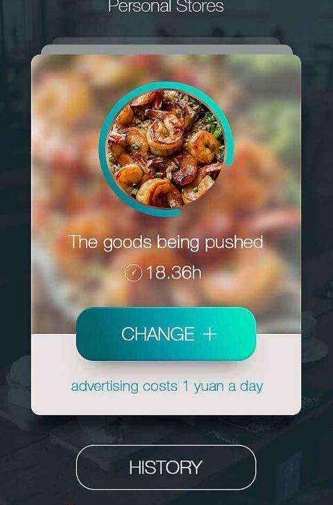 APP開發需要什么樣子的團隊