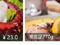四川源昇科技:成都APP定制開發公司—A···