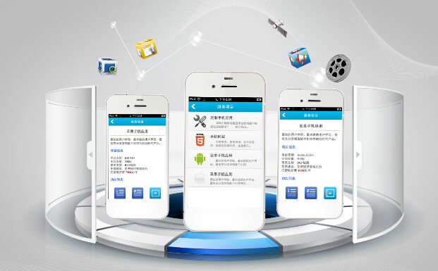 如何避免app開發收尾工作_app開發注意事項 如何避免app開發收尾工作_app開發注意事項