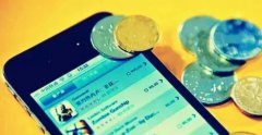 四川源昇科技:成都APP定制開發公司—A···